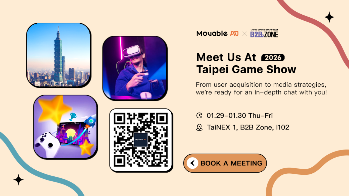 Meeting Invited